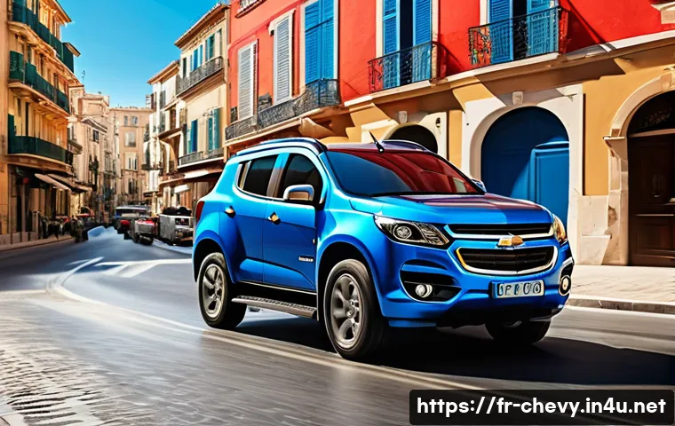 쉐보레 트레일블레이저의 색상 옵션 관련 이미지 1